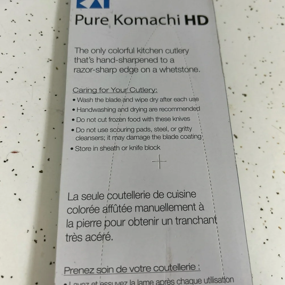 KAI pure komachi chef’s‎ knife 8in Hd limited edition holiday Christmas penguin